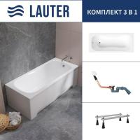 Ванна Lauter Sophia 150 21205150 (с ножками и сифоном 21Y11022 белый)