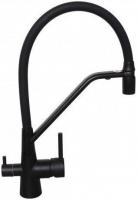 Смеситель Ledeme L4897B-2