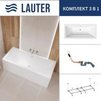 Ванна Lauter Oasis 180 21203080 (с каркасом и сифоном 21Y11022 белый)