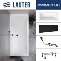 Ванна Lauter Oasis 170 21203070 (с ножками, лицевым экраном черного цвета и сифоном 21Y11021 матовый