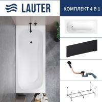 Ванна Lauter Sophia 150 21205150 (с каркасом, лицевым экраном черного цвета и сифоном 21Y11021 матов