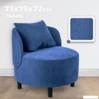 Интерьерное кресло Mio Tesoro Милан 1 (JH3565-17)