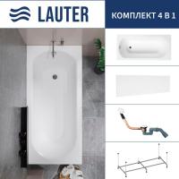 Ванна Lauter Haven 150 /21202005 (с каркасом, лицевым экраном белого цвета и сифоном 21Y11022 белый)