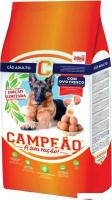 Сухой корм для собак Campeao Adult Dog Egg со свежим яйцом 20 кг