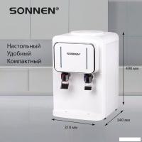 Кулер для воды Sonnen TSE-02W 456173 (белый)
