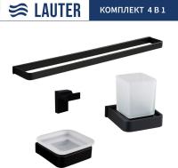 Набор аксессуаров для ванной Lauter 21SH7062 + 21SH7052 + 21SH7092 + 21SH8372 (Matt Black, 4 предмет