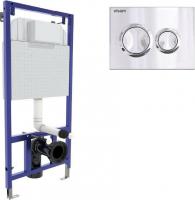 Инсталляция для унитаза Visam Slim 525 с кнопкой O3 EX-040263 (хром глянец)