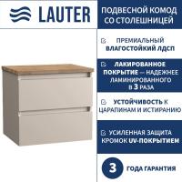 Lauter Комод для ванной Mia 60 со столешницей Melisa (кашемир/цельный дуб)