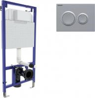 Инсталляция для унитаза Visam Slim 525 с кнопкой O2 EX-040262 (матовый хром)