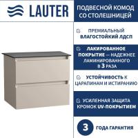 Lauter Комод для ванной Mia 60 со столешницей Melisa (кашемир/текстура камня/черный)