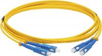 Кабель Lanmaster LAN-2SC-2SC/SU-1.0 (1 м, желтый)
