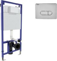 Инсталляция для унитаза Visam Slim 525 с кнопкой D3 EX-040233 (хром глянец)