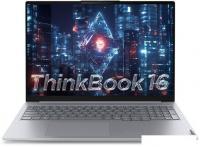 Ноутбук Lenovo ThinkBook 16 G8 IRL 21SHA001CD Win 11 Pro
