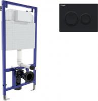 Инсталляция для унитаза Visam Slim 525 с кнопкой O5 EX-040265 (черный Soft Touch)