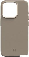 Чехол для телефона Magssory Eco Leather Case для iPhone 15 Pro Latte CLT015l