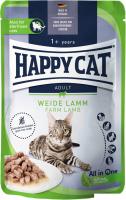 Пресервы Happy Cat Weide Lamm ягненок 20х85 г