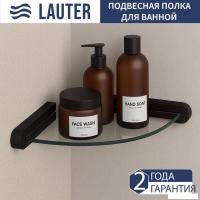Lauter Полка для ванной 21TS3008 (Matt Black)