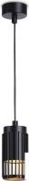 Спот Ambrella light Techno spot TN51695 BK