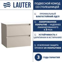 Lauter Комод для ванной Mia 60 со столешницей Melisa (кашемир/текстура камня/белый)