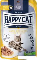 Пресервы Happy Cat Culinary Meat in Sauce LandGeflugel 20х85 г