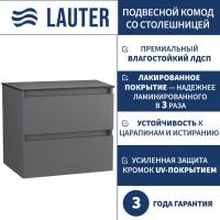 Lauter Комод для ванной Mia 60 со столешницей Melisa (графит/текстура камня/черный)