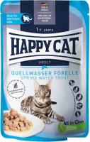 Пресервы Happy Cat Quellwasser Forelle форель 20х85 г