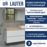 Lauter Комод для ванной Mia 60 со столешницей Melisa (белый глянец/цельный дуб)