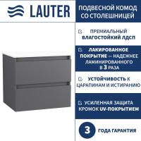 Lauter Комод для ванной Mia 60 со столешницей Melisa (графит/текстура камня/белый)