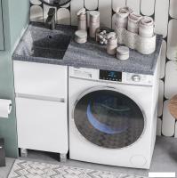 Акватон Тумба под умывальник Лайн 1A232201LF010