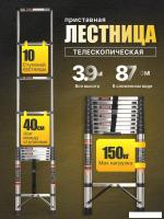 Лестница Sundays KN072403