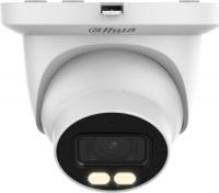 IP-камера Dahua DH-IPC-HDW5449TMP-SE-LED-0360B-S2