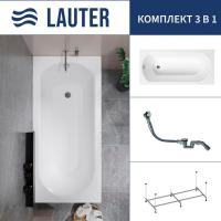 Ванна Lauter Haven 150 /21202005 (с каркасом и сифоном 21Y32000 хром)