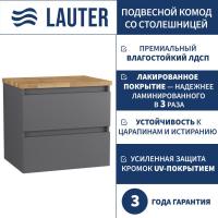 Lauter Комод для ванной Mia 60 со столешницей Melisa (графит/цельный дуб)