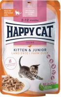 Пресервы Happy Cat Kitten & Junior Land Ente утка 20х85 г