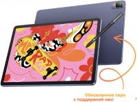 Графический компьютер XP-Pen Magic Drawing Pad New
