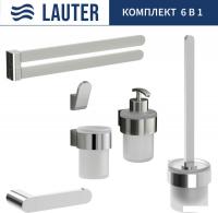Набор аксессуаров для ванной Lauter 21TS3018 + 21TS3020 + 21TS3010 + 21TS3012 + 21TS3003 + 21TS3022