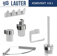 Набор аксессуаров для ванной Lauter 21TS3018 + 21TS3020 + 21TS3008 + 21TS3014 + 21TS3007 + 21TS3022