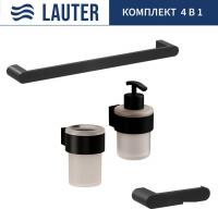 Набор аксессуаров для ванной Lauter 21TS3019 + 21TS3021 + 21TS3013 + 21TS3006 (Matt Black, 4 предмет
