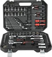 Универсальный набор инструментов Deli EDQ45100 (100 предметов)