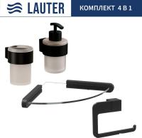Набор аксессуаров для ванной Lauter 21TS3019 + 21TS3021 + 21TS3015 + 21TS3008 (Matt Black, 4 предмет