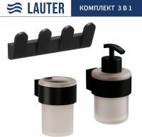 Набор аксессуаров для ванной Lauter 21TS3019 + 21TS3021 + 21TS3009 (Matt Black, 3 предмета)