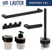 Набор аксессуаров для ванной Lauter 21TS3019 + 21TS3021 + 21TS3009 + 21TS3013 + 21TS3006 + 21TS3023