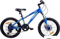 Детский велосипед Krakken Skully 20 2025 (синий, разобранный, в коробке)