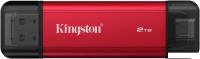 Внешний накопитель Kingston Dual Portable SSD SPSD/2TB