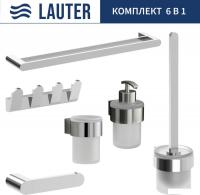 Набор аксессуаров для ванной Lauter 21TS3018 + 21TS3020 + 21TS3008 + 21TS3012 + 21TS3001 + 21TS3022