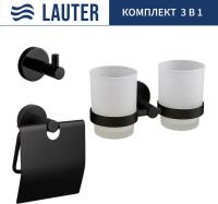 Набор аксессуаров для ванной Lauter 21SH72082 + 21SH72092 + 21SH72102 (Matt Black, 3 предмета)