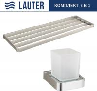 Набор аксессуаров для ванной Lauter 21SH7061 + 21SH7131 (Chrome, 2 предмета)