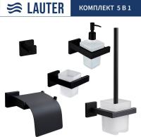 Набор аксессуаров для ванной Lauter 21SH71062 + 21SH71092 + 21SH71102 + 21SH71092 + 21SH71112 (Matt