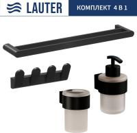 Набор аксессуаров для ванной Lauter 21TS3019 + 21TS3021 + 21TS3009 + 21TS3002 (Matt Black, 4 предмет