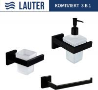 Набор аксессуаров для ванной Lauter 21SH71062 + 21SH71092 + 21SH71072 (Matt Black, 3 предмета)